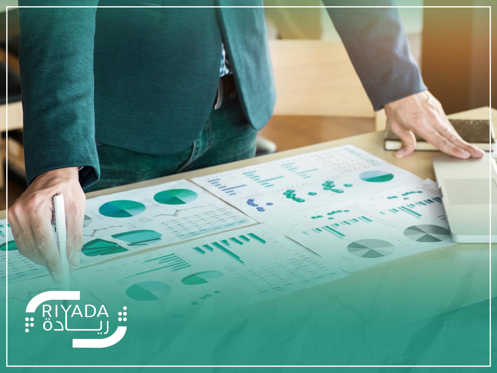 تحسين الأداء المؤسسي في الشركات السعودية 3 أهم الاستراتيجيات الفعالة لتحسين الأداء المؤسسي