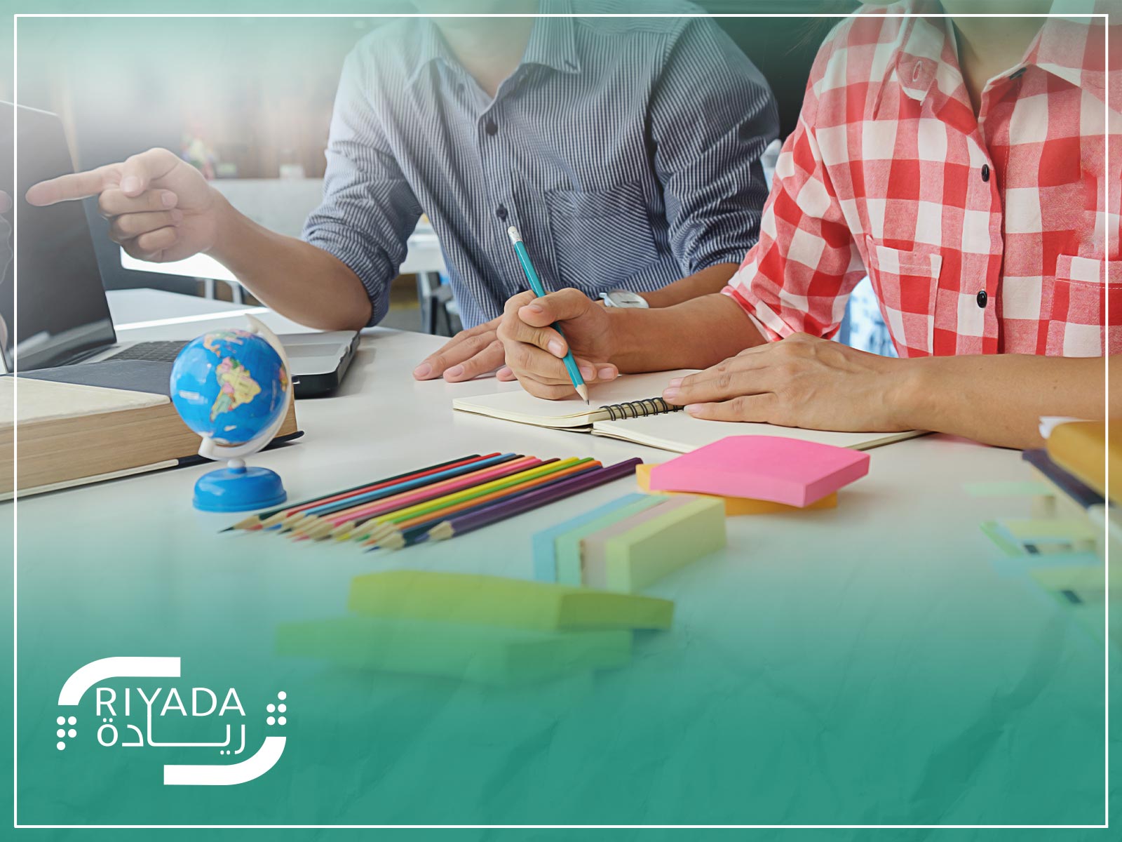 ما هو تدريب وتطوير الموظفين