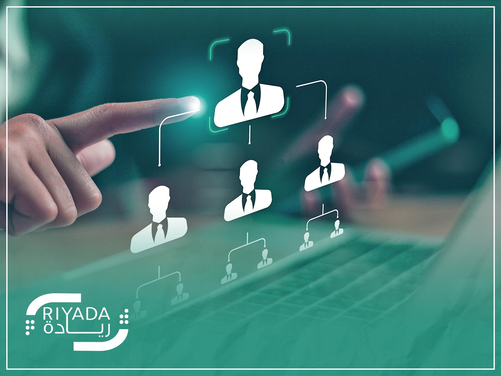 Private Sector Recruitment in Saudi Arabia