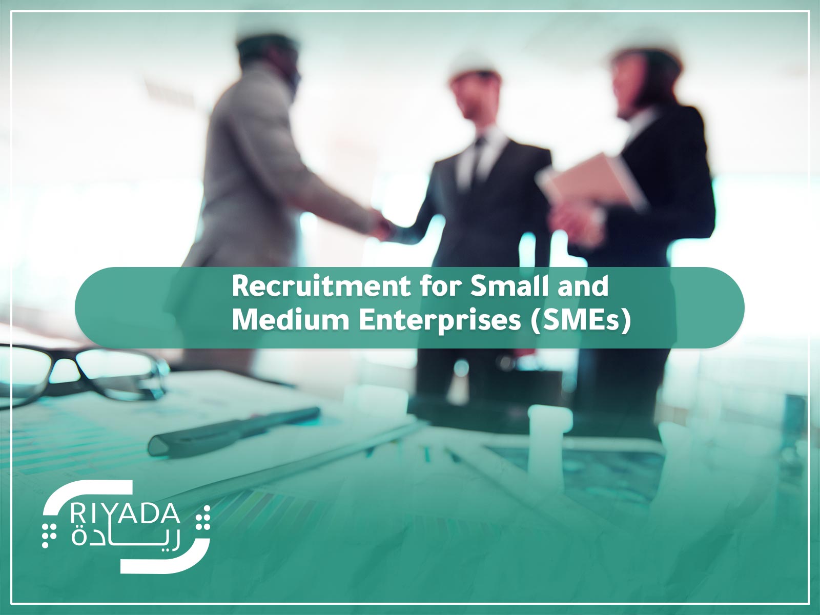 Recruitment for Small and Medium Enterprises