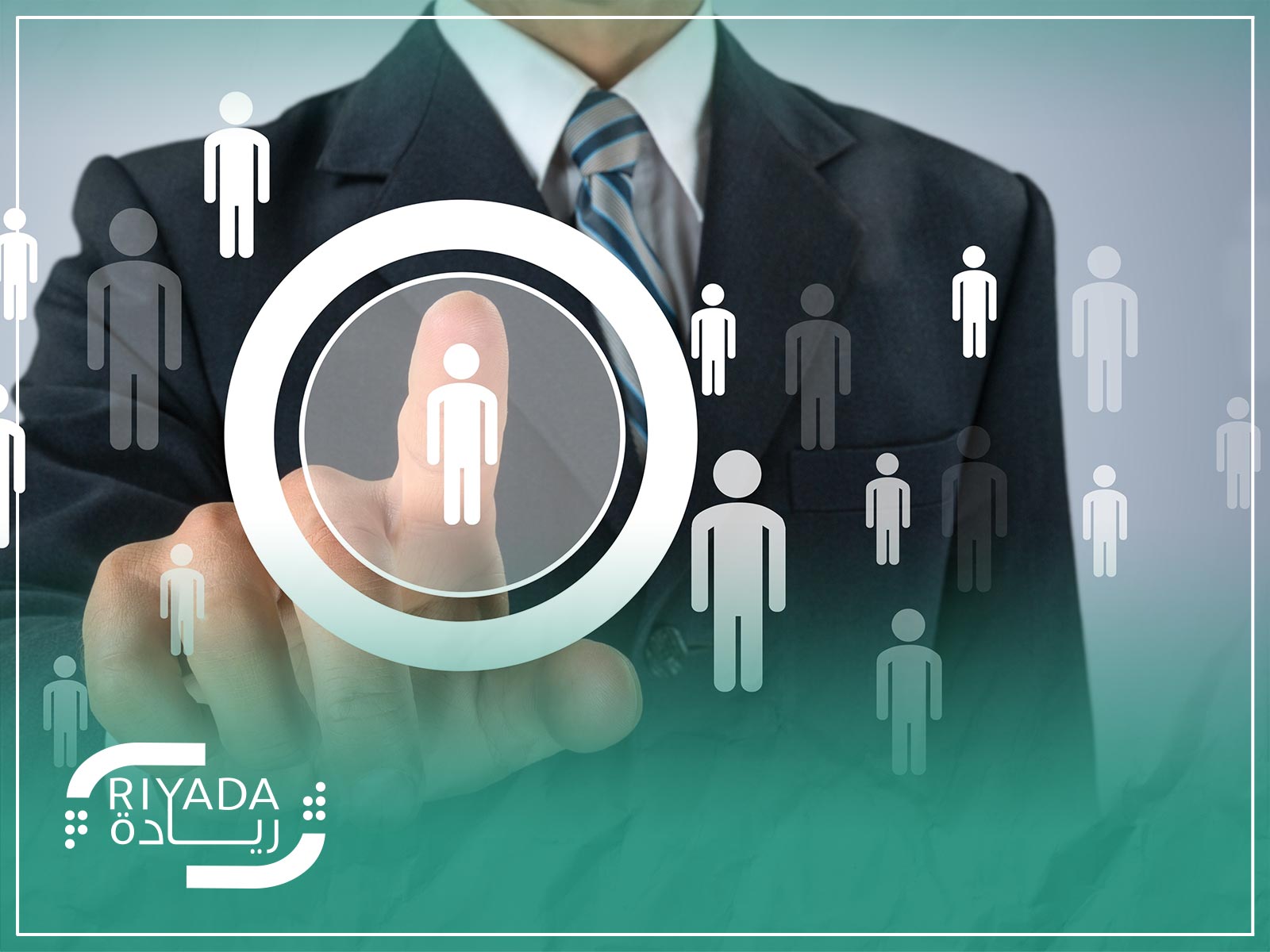 What is Recruitment Across Different Sectors