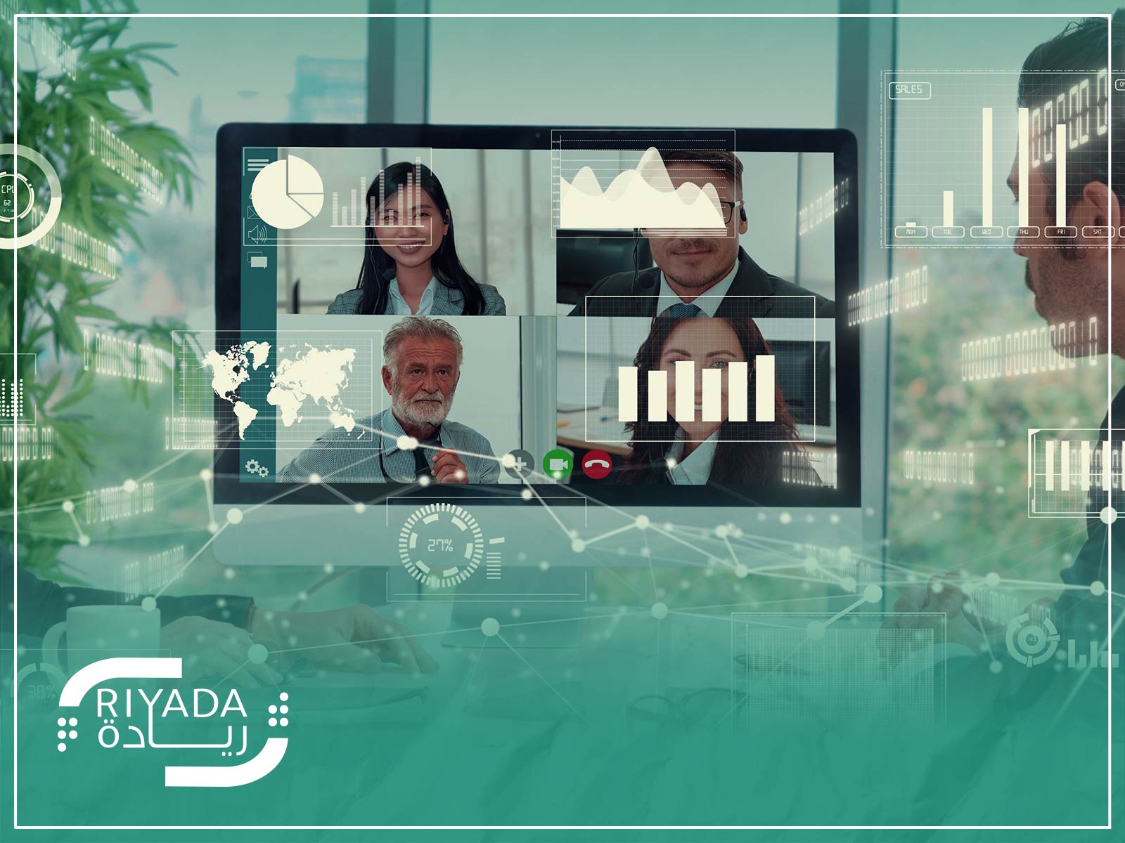 كيف تدعم ريادة الشركات في تحسين إدارة فرقها عن بعد